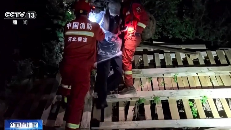 多地游客进山迷路被困 这份安全提示请收好