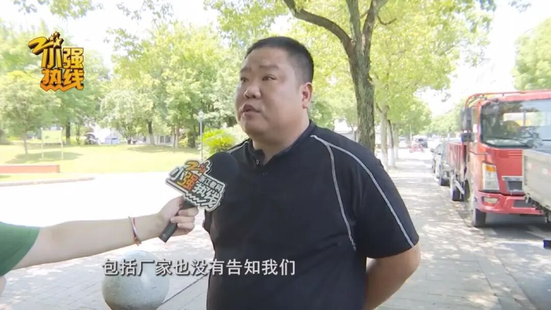 挖机作业时路面突然垮塌，连人带车掉进化粪池！驾驶员：我差点没出来，淹死在里头