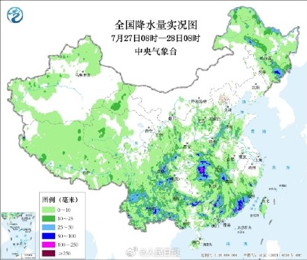 未来3天广东湖南等地强降雨