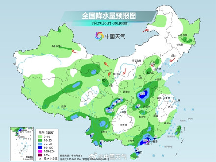 广东湖北河南等地多强降雨 南北方将现大范围桑拿天