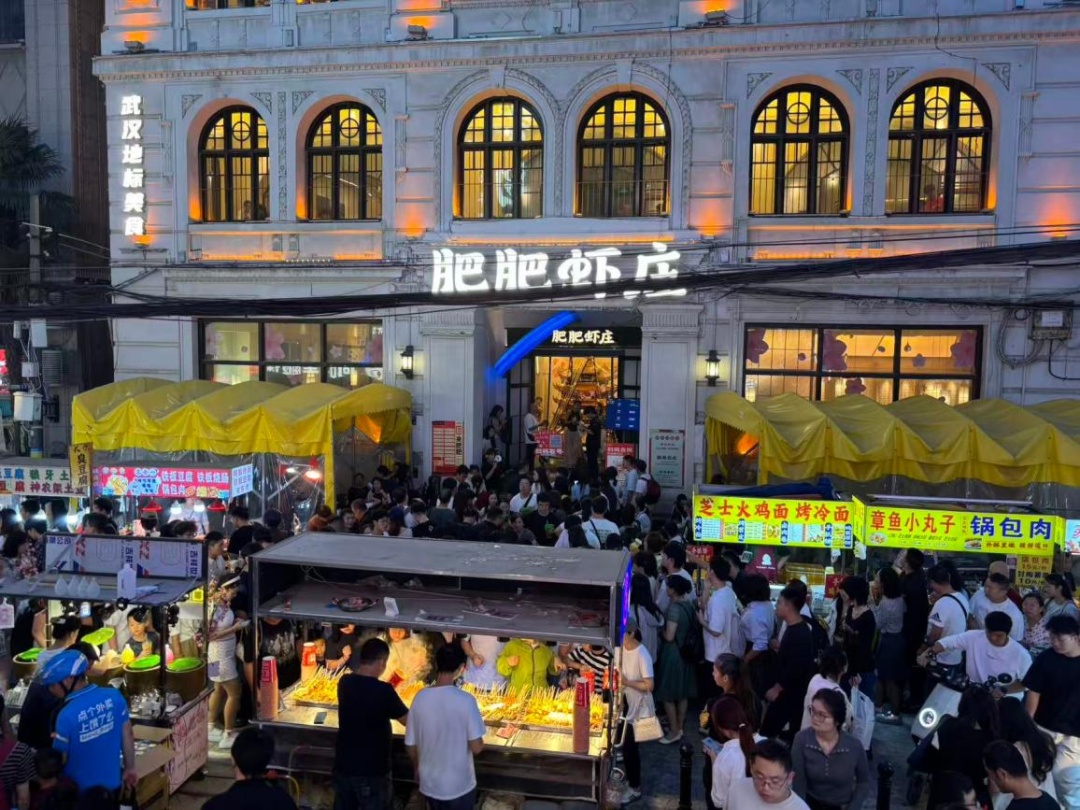 夏季夜市大热门，今年的价格是……？