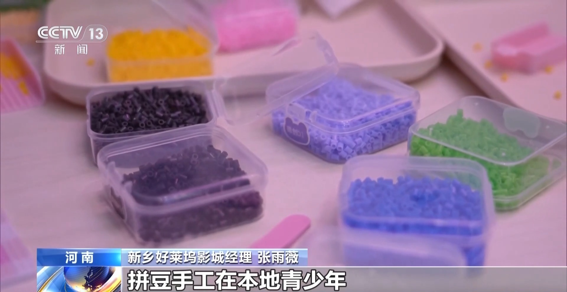 “电影+”活力四射 影院开启多样化经营探索