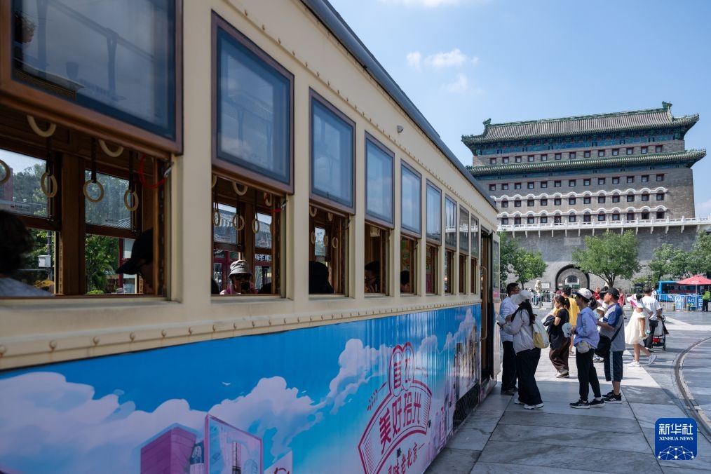 北京中轴线：古今交织焕活力