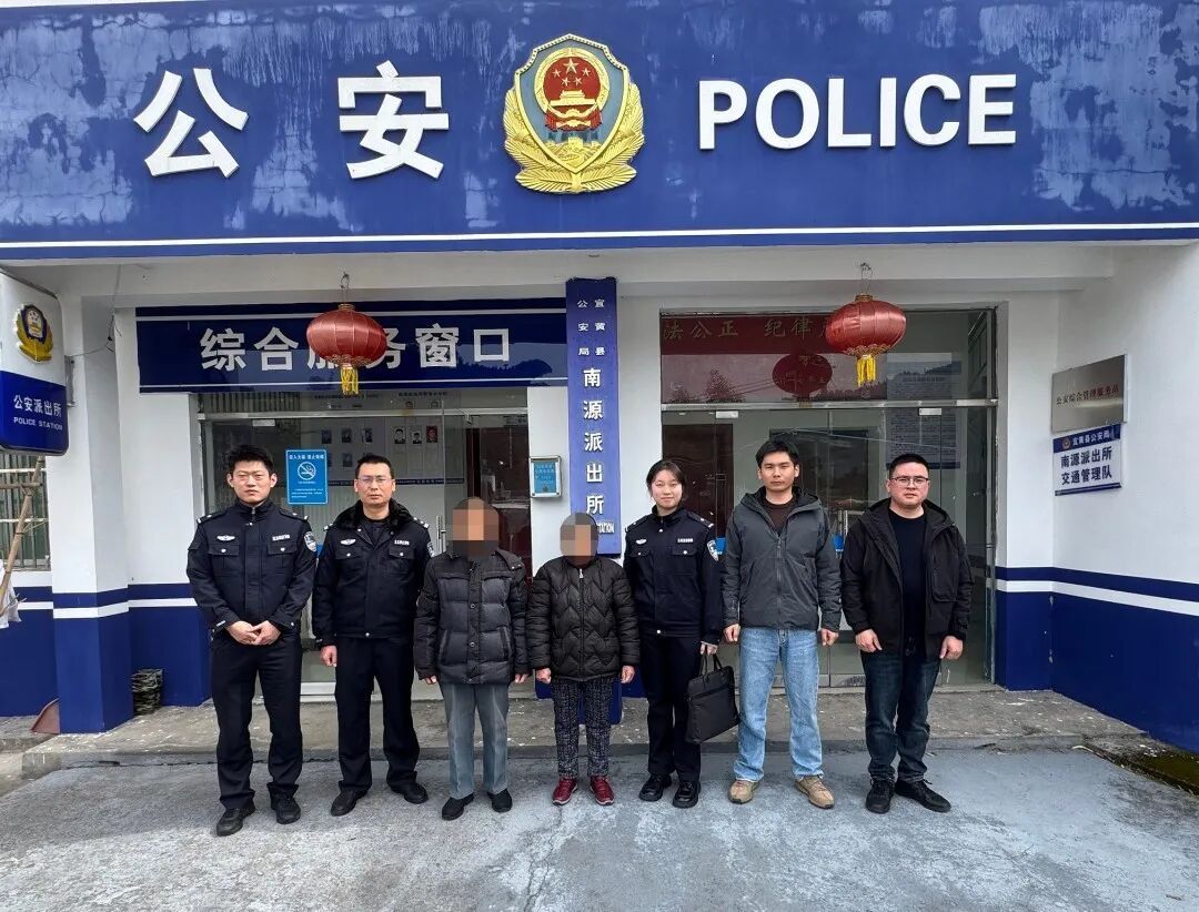 跨越千里取证！民警为六旬老人找回迟到的身份