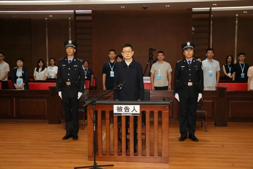使国家和人民利益遭受特别重大损失！段成刚，被判无期