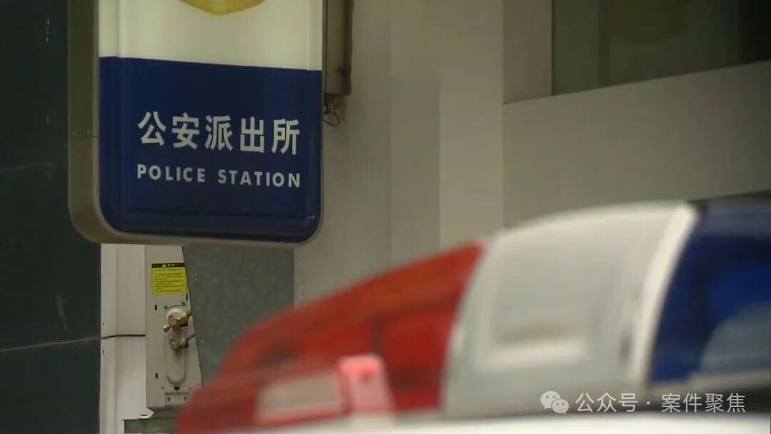 爷叔594万积蓄全被买了黄金?瞬间蒸发血本无归!金店老板称"行业惯例",获刑!