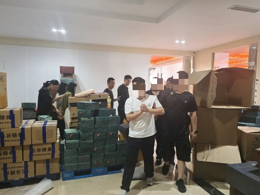 60余人落网！烟台成功打掉一网络直播诈骗团伙！