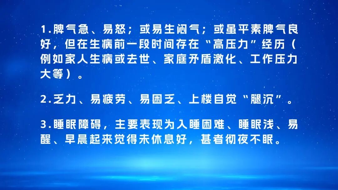 又一个甲状腺癌“帮凶”被发现？身体这些表现是甲状腺在“求救”