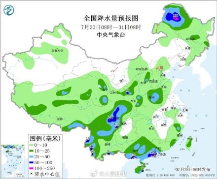 未来3天广东湖南等地强降雨