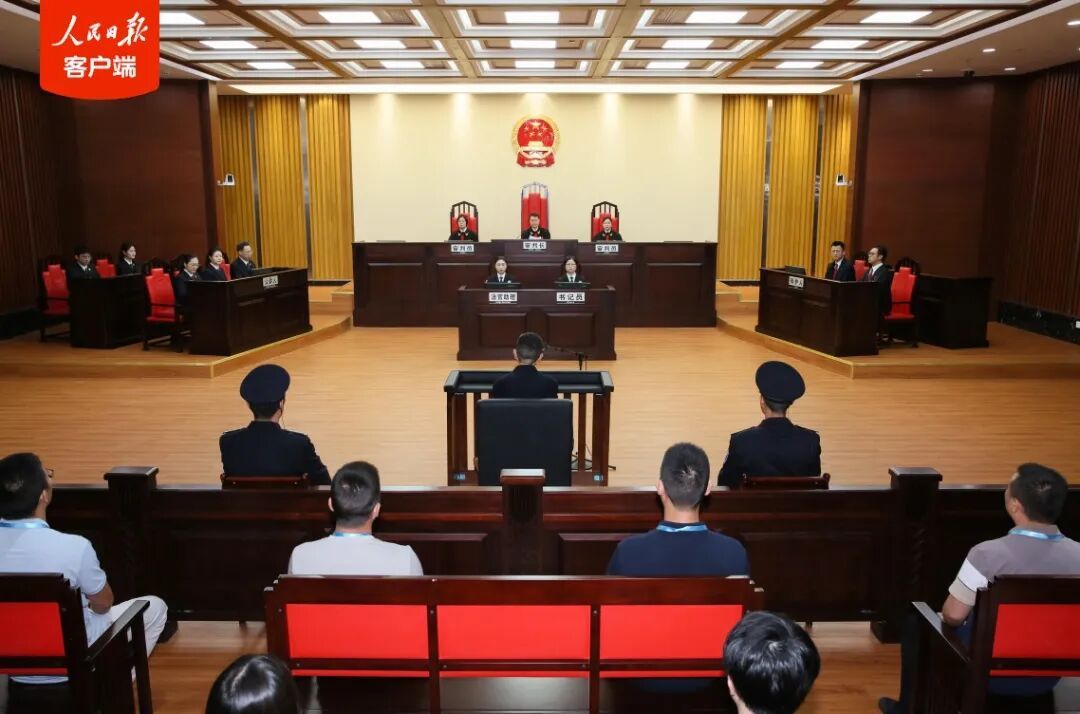 段成刚，一审被判处无期徒刑