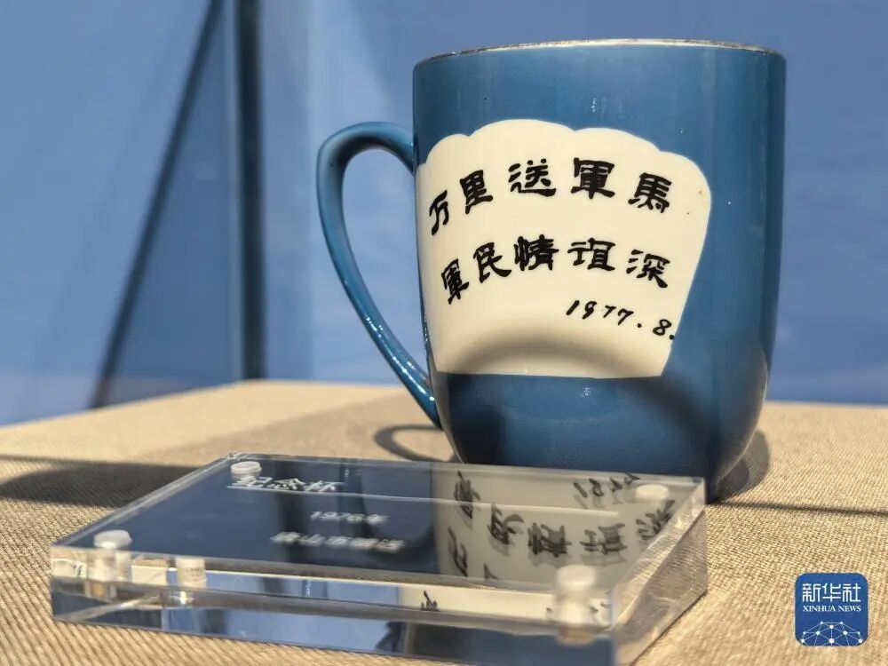 一转眼，50年过去了……