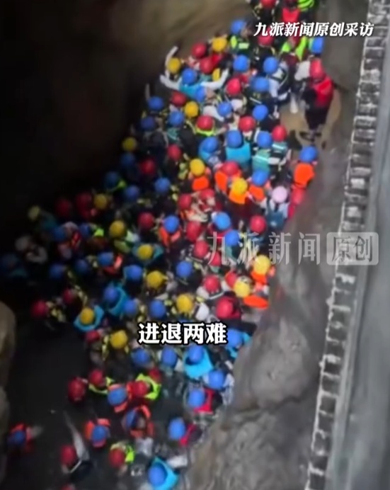 重庆一景区致歉！