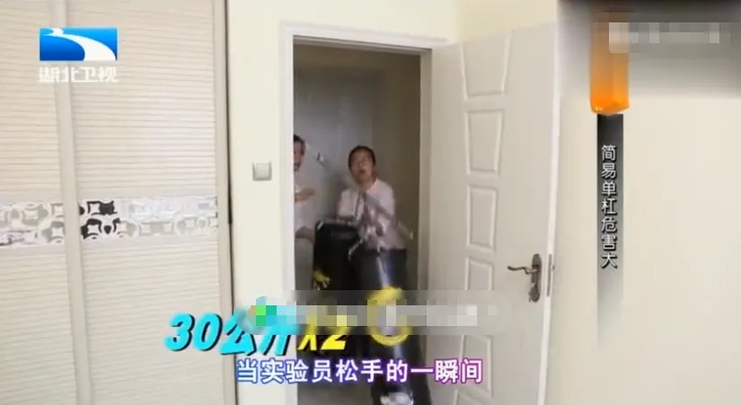 短短几秒，从家摔进ICU！这个“网红神器”很多人家里有
