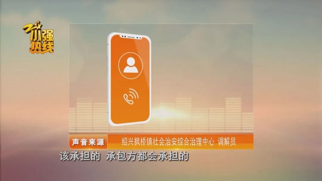 挖机作业时路面突然垮塌，连人带车掉进化粪池！驾驶员：我差点没出来，淹死在里头