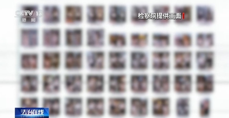 普通生活照被生成不雅照 起底“AI脱衣”黑色产业链