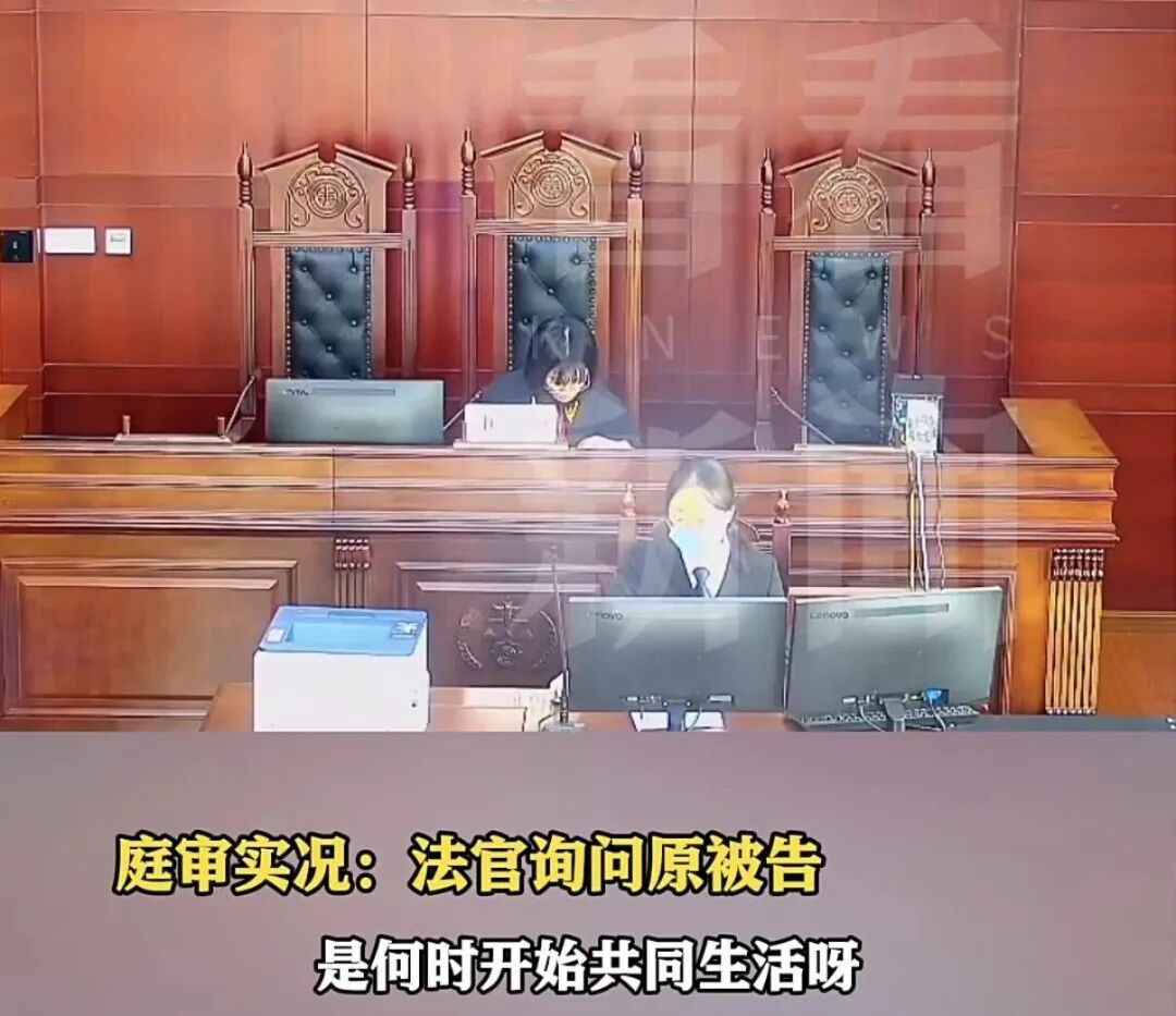 母亲与继父同居32年未领证，继父去世留两套房，他能继承吗？法官判了