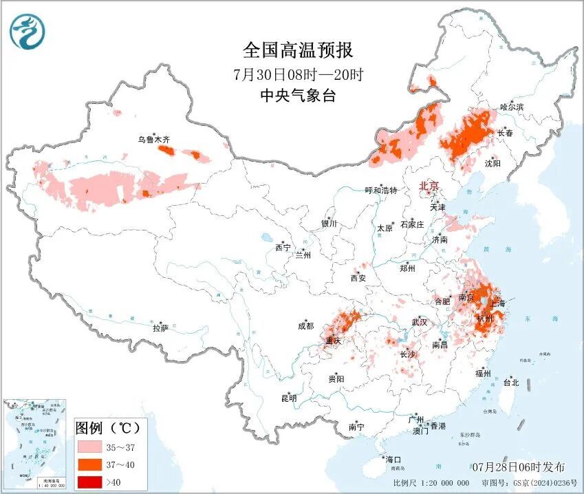 连续39℃！浙江高温“火力全开”，防暑攻略请收好