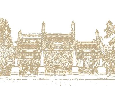 西单为什么叫“西单”？