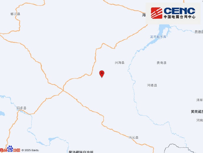 青海海南州兴海县附近发生5.8级左右地震