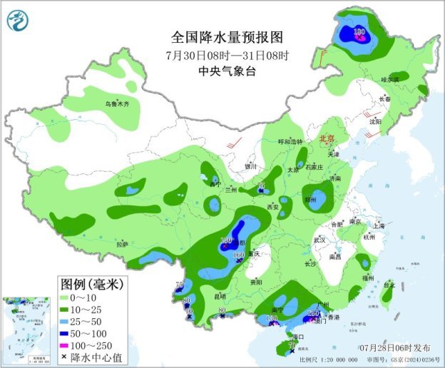 未来三天 广东、广西、湖南、湖北等地部分地区发生暴雨灾害风险较高