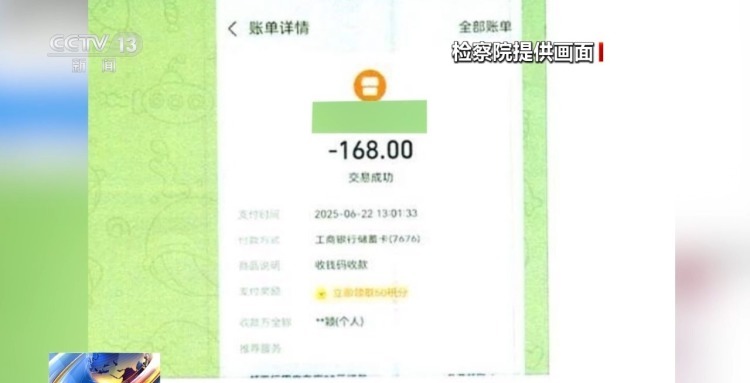 普通生活照被生成不雅照 起底“AI脱衣”黑色产业链