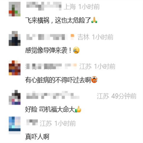 飞来横祸限高杆被撞飞，直插路过小汽车！网友：现实版"死神来了"…