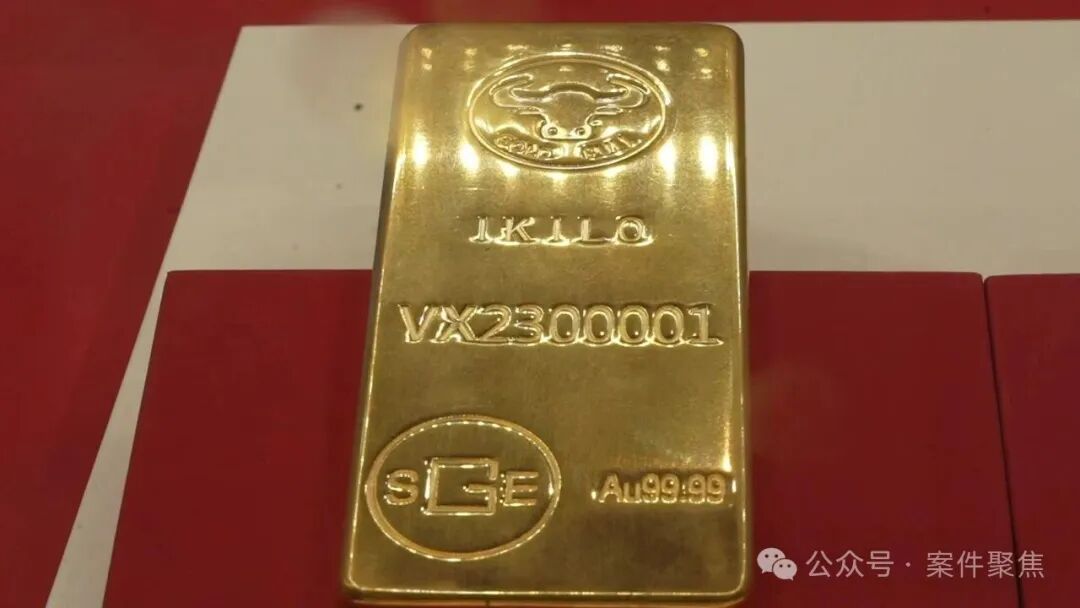 爷叔594万积蓄全被买了黄金?瞬间蒸发血本无归!金店老板称"行业惯例",获刑!