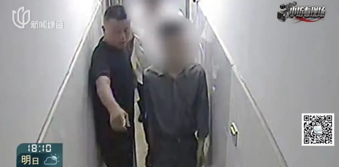 不对劲！上海男子举报公司，民警到场后，全公司竟集体下班…45人被抓