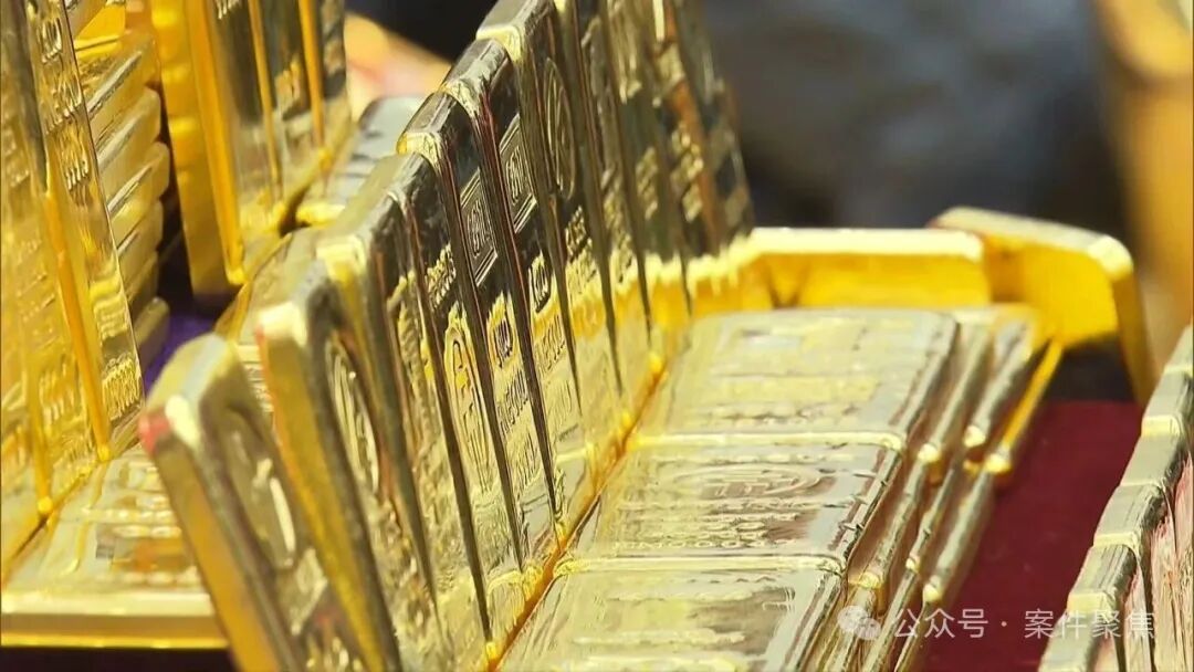 爷叔594万积蓄全被买了黄金?瞬间蒸发血本无归!金店老板称"行业惯例",获刑!