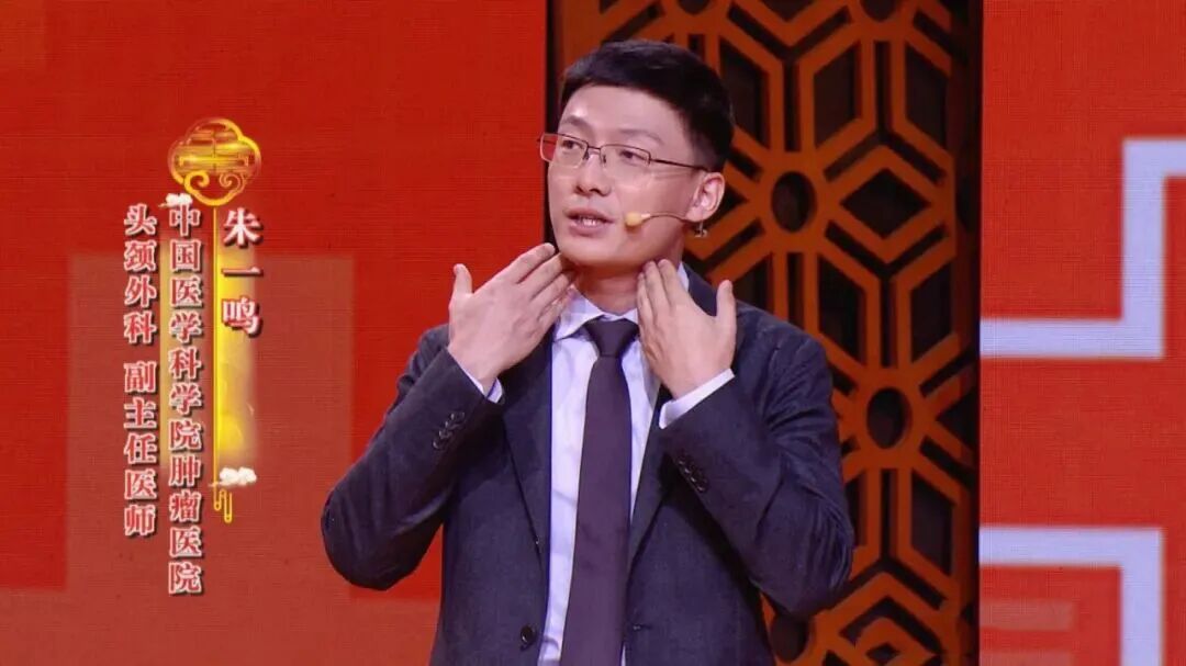 又一个甲状腺癌“帮凶”被发现？身体这些表现是甲状腺在“求救”