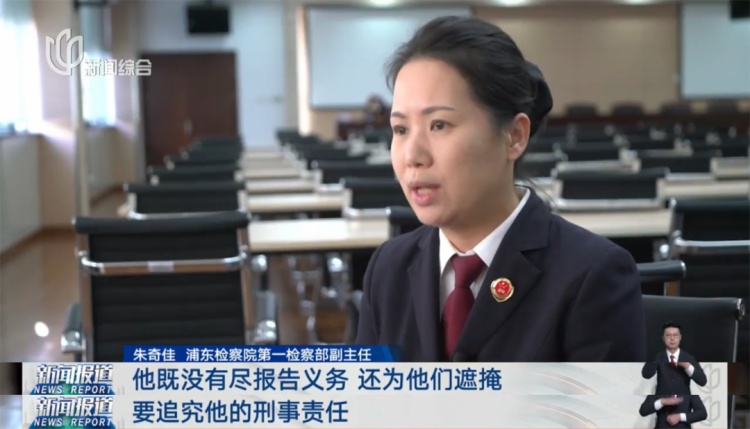 爷叔594万积蓄全被买了黄金？瞬间蒸发血本无归！金店老板称“行业惯例”，获刑！