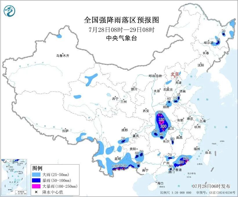 冰雹、大暴雨、8级以上雷暴大风！台风“红霞”残涡持续影响多地，注意防范→