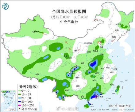 未来3天广东湖南等地强降雨