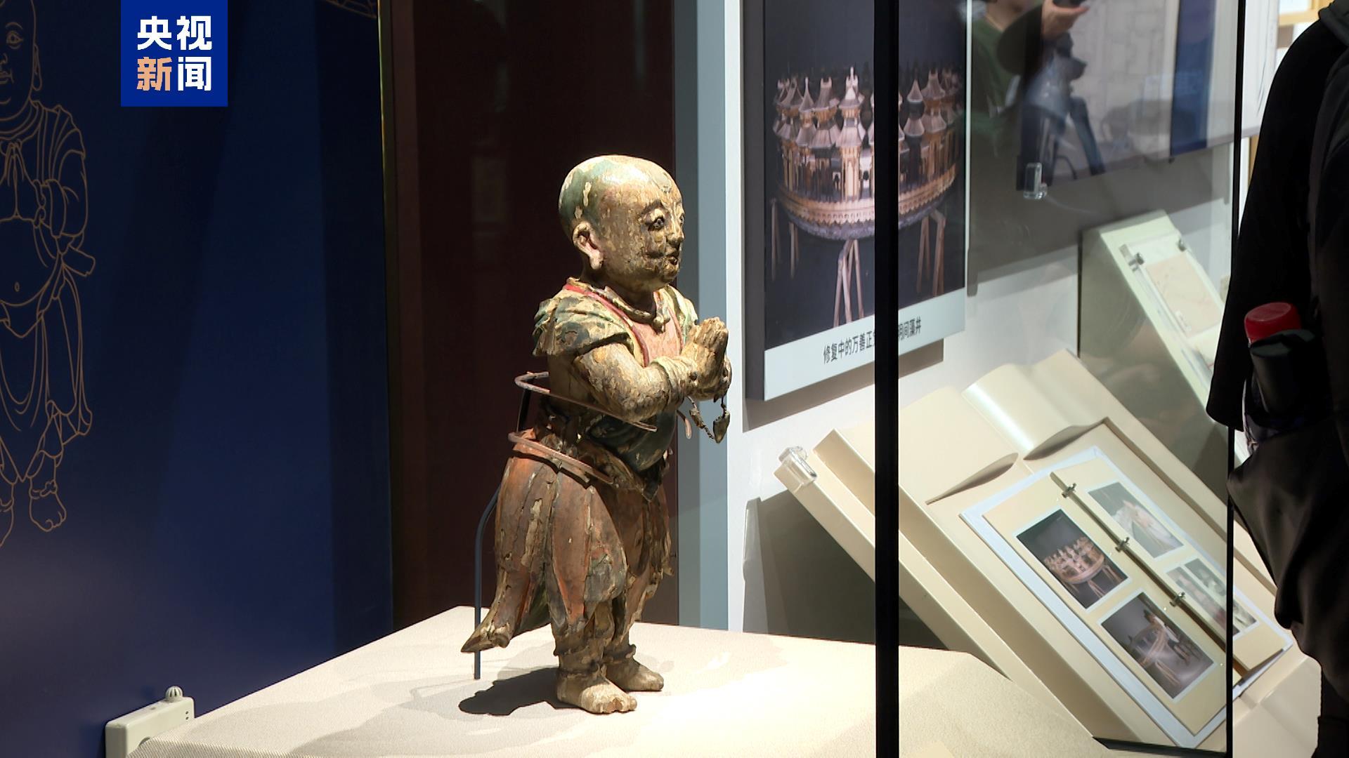 北京中轴线申遗成功两周年 藻井艺术展亮相古建馆
