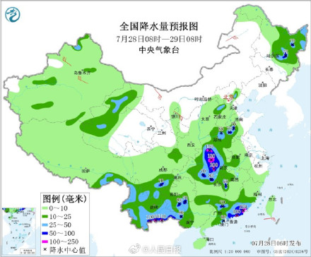未来3天广东湖南等地强降雨