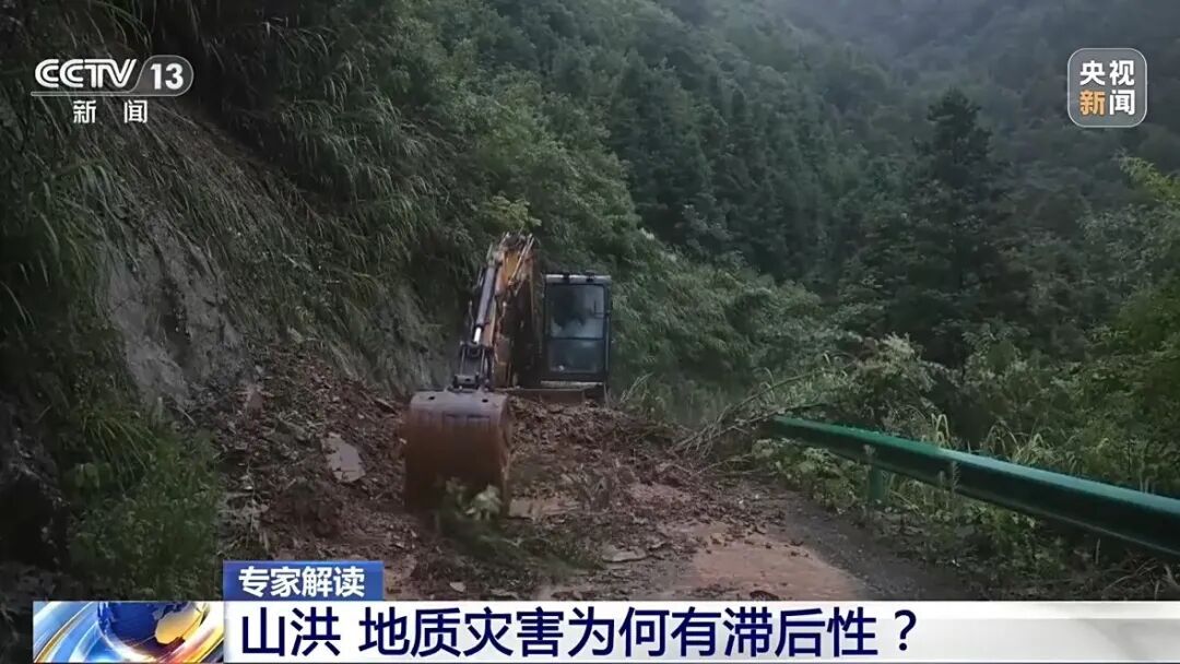 广东、广西、江西、湖南、湖北持续降雨，警惕山洪等次生灾害风险