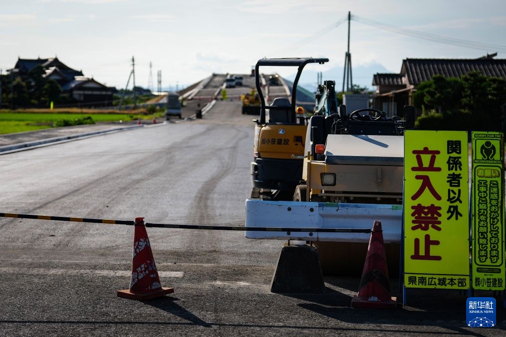 走进日本熊本县地震灾区 走进日本熊本县地震灾区