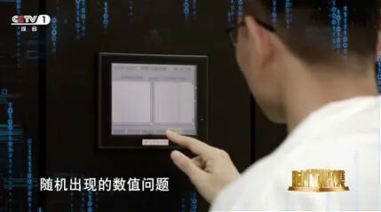 王戟，永不折戟！