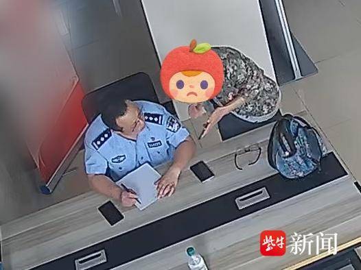 千钧一发!骗子远程控机准备转钱,镇江民警火速止付 千钧一发!骗子远程控机准备转钱,镇江民警火速止付