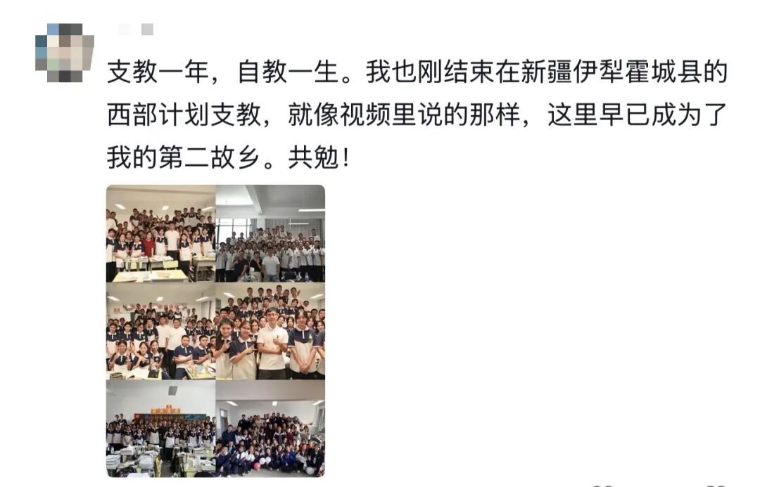 “我就知道你超厉害的！！嗯，我在说我自己”