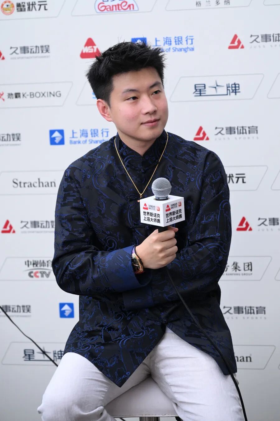 赛事｜斯诺克上海大师赛今迎两场中国德比：丁俊晖再战赵心童，吴宜泽对阵斯佳辉