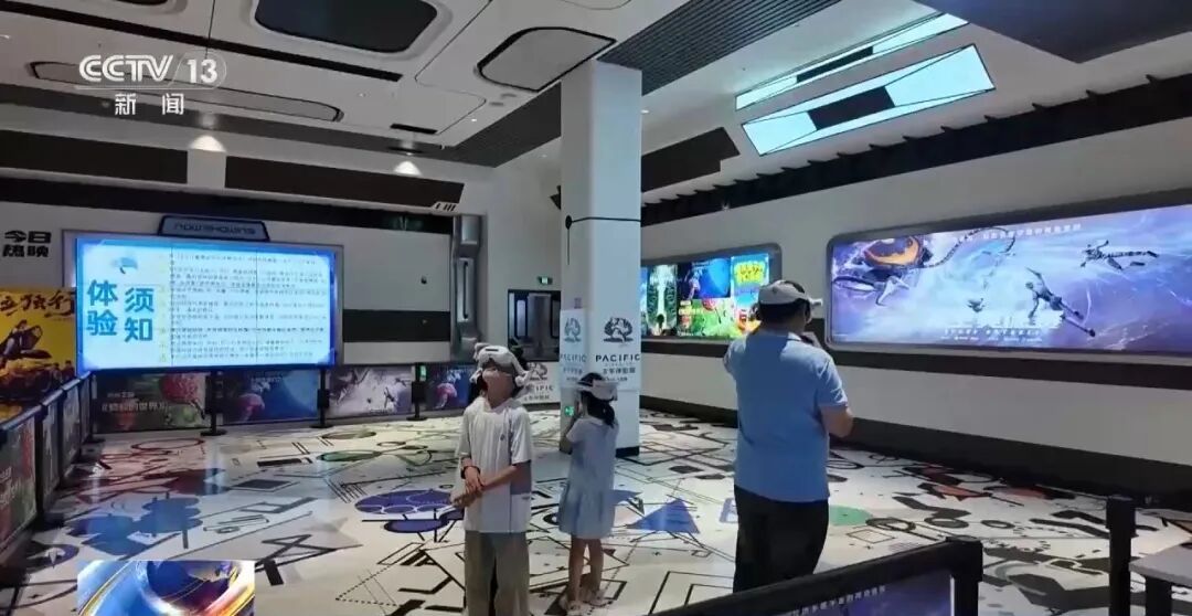 暑期档持续火热，电影院开启“升级”之路