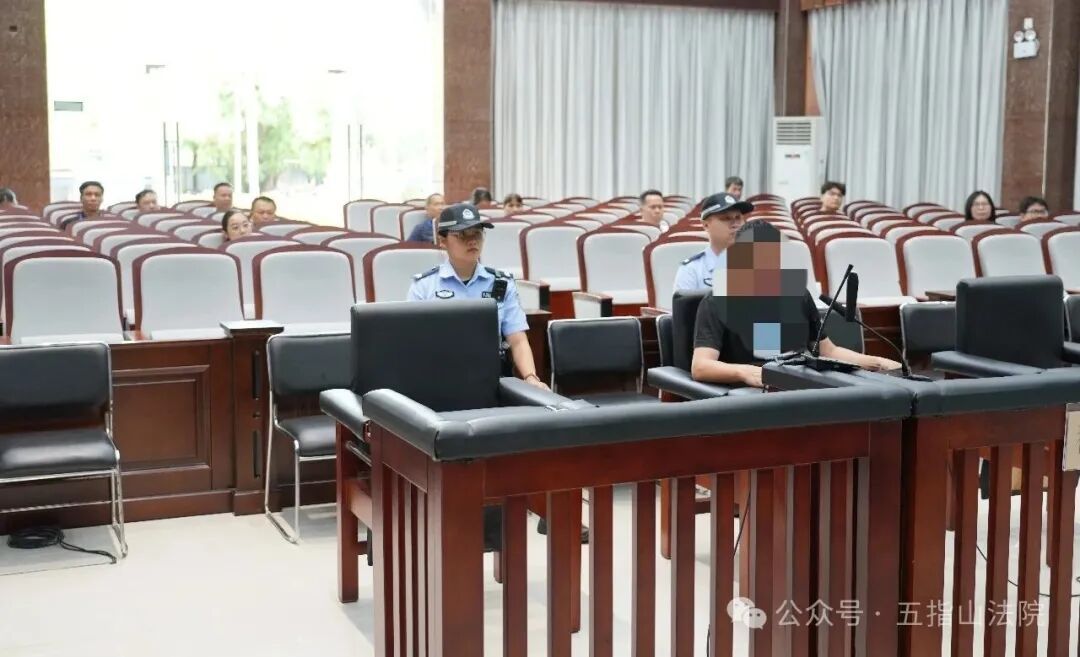 涉案金额超500万！海南一地法院公开审理一起串通投标案