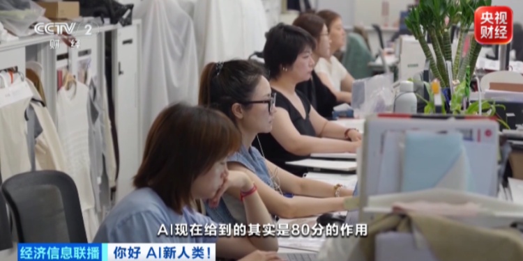 月薪可达3万元！又一新职业，来了！