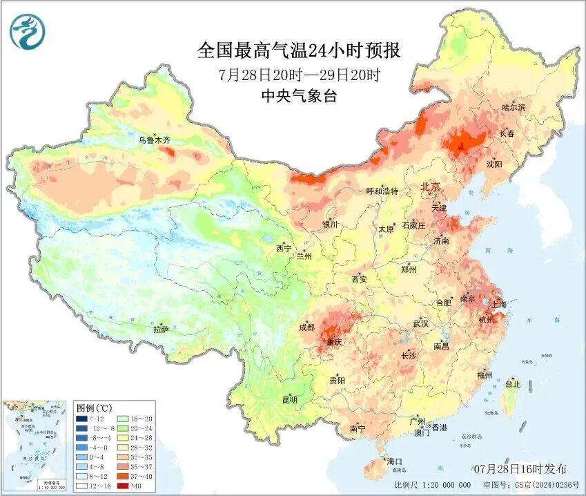 日夜连热模式重启！未来10天持续“烤”验！久居空调房，需留心这种病……