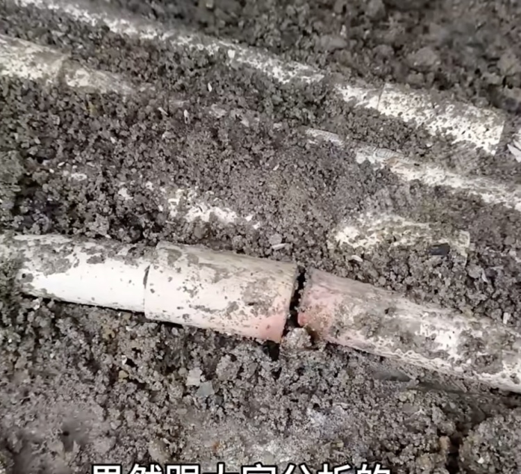 广东一男子家里地砖异常发热，最高温度飙到46.9℃！他求助网友后被提醒可能是漏电