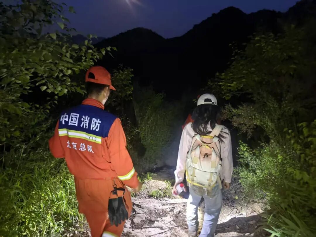 三天同一地点连发两起迷路警情！昌平消防提醒游客户外登山注意安全
