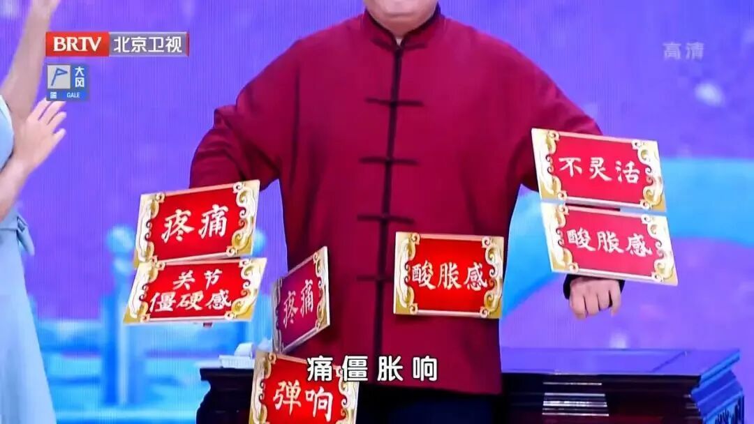 名老中医私藏的“养骨宝”，核桃换个吃法，养脑、健骨、通便，不学亏大了