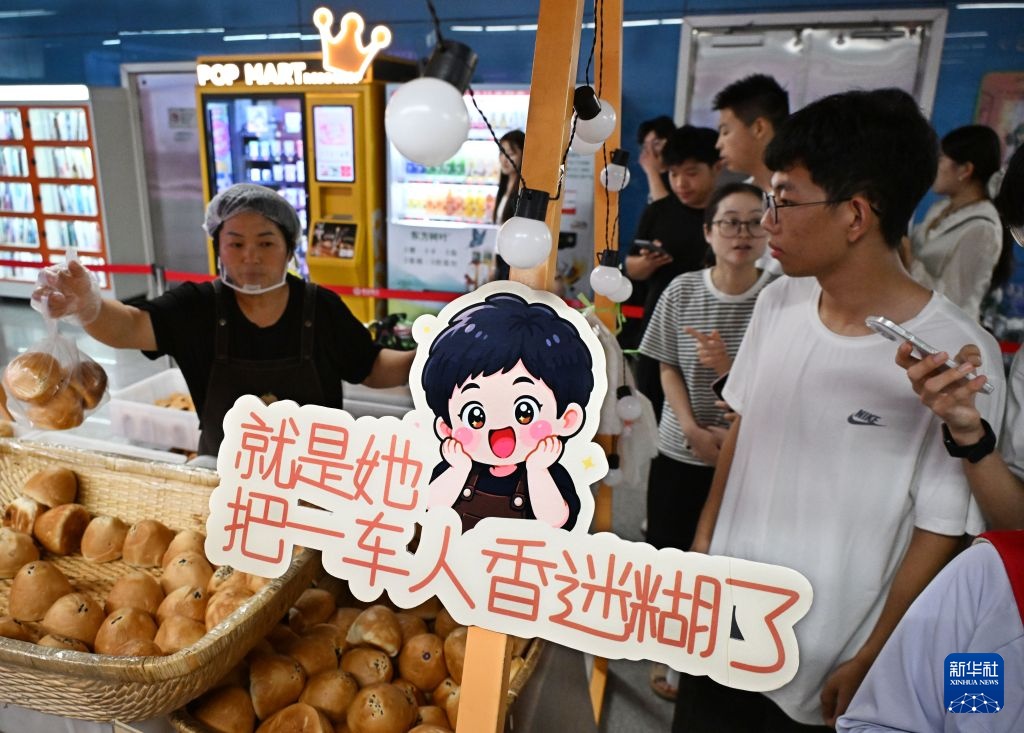树立和践行正确政绩观丨一个烤馒头折射的“城市温度”