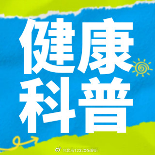 夏天猛喝水还是不解渴？中医教你这样调理